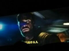 -星轶IMAX影城(九亭U天地旗舰店)