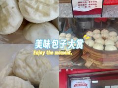 -百年德园(侯家塘店)