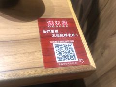 -铁火堂(尖沙咀店)