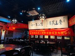 -吴门人家·苏宴宫廷菜(拙政园店)