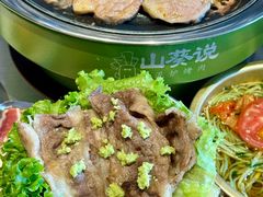 -山葵说·泥炉烤肉(泰达时尚E街区店)