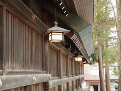 -北海道神宫