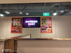 -海底捞火锅(西单店)