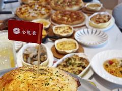 -必胜客(华南摩尔店)