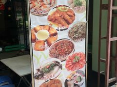 -玲又珑美食(盘福路店)