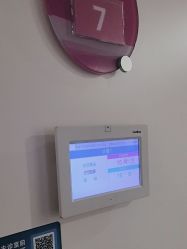 -福建省妇幼保健院(道山路院区)