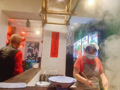 -丁阿纸面馆