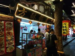门面-小陈方酥锅盔(古城总店)