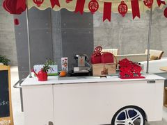 -歎雪糕低糖低脂Gelato冰淇淋