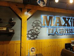 -伯爵·沉浸式超级密室·直营店