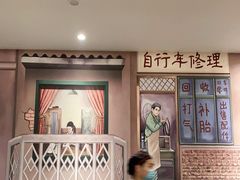 -7017浙菜•建德味(中财店)