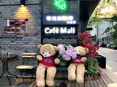 -萤火虫咖啡(砖著店)