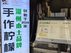-猫的魔法密林(衣裳街店)