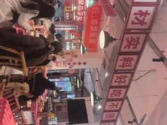 -龙师傅卤炒(天马店)