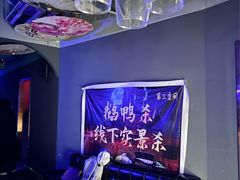 -第三空间·趣味桌游·轰趴.室内CS.剧本杀(大武汉1911店)