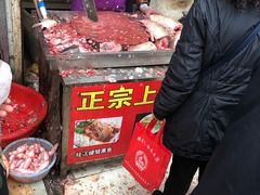 -正宗上海沈记熏鱼(木匠营小区店)