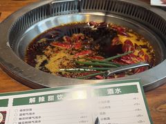 -城墙拐拐火锅(三峡广场黑金冠店)