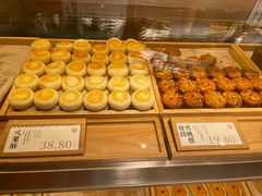 -泸溪河桃酥(西直门凯德店)