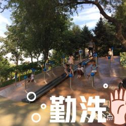 -酷酷兔少儿拓展天地