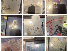 -上海静安大悦城