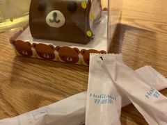 -好利来(熙地港店)