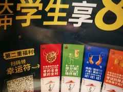 -必胜客(WOW中心城店)