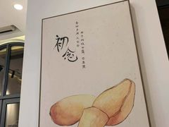 -卡旺卡(合肥黉街店)
