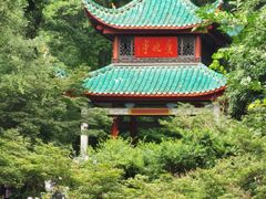 -岳麓山风景名胜区