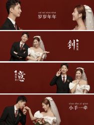 点击看大图 -花漾摄影优选工作室(东莞原创作品店)