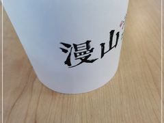 -漫山洋芋(大悦城店)