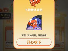 -京滨饭店·餐厅(阜外大街店)