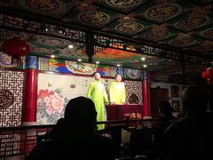 -武汉天乐社武宫剧场