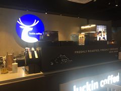 -瑞幸咖啡(广东外经贸大厦店)