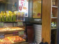 -鑫栗王(庙前街总店)