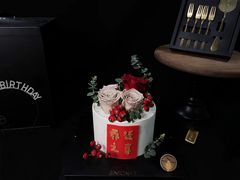 -西檬树SIMON·T轻奢蛋糕(大东方Max店)