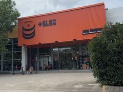 -加伍磅精英训练中心