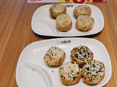 -小杨生煎(香港名都店)