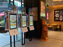 -汉堡王(EAC欧美中心店)