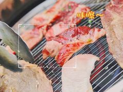 -妙香居韩国烤肉(容桂天佑城店)