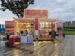 -南昌玛雅海滩水公园
