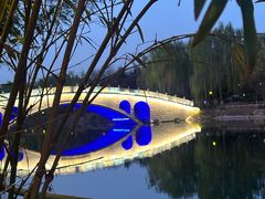 -西安汉城湖景区