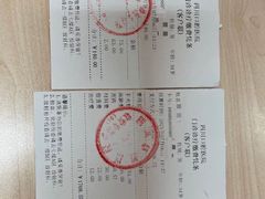 -华西牙科·四川口腔医院