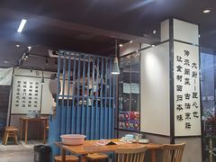 大堂-大厨的餐厅(曾厝垵总店)