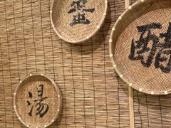 -东门老磨坊羊汤馆(兰山新东关店)