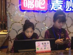 -唱吧麦颂KTV(方庄店)