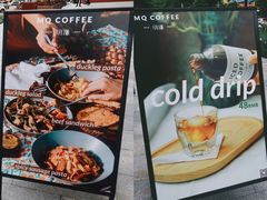 -明谦·Coffee&Cocktail Bar(美您公园店)