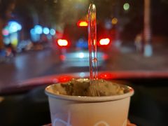 -Dip in Gelato(富民路店)