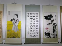 -奥加美术馆