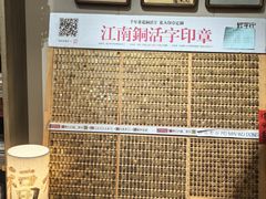 -邊城書店