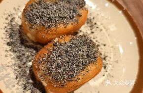 Chewy Glutinous Rice Cake with Fried Dough Stick